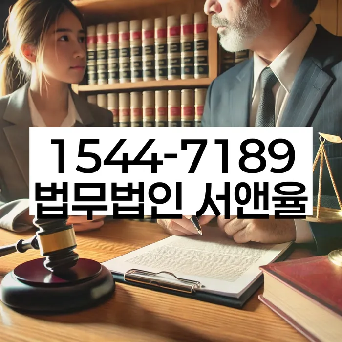 개인회생신청
