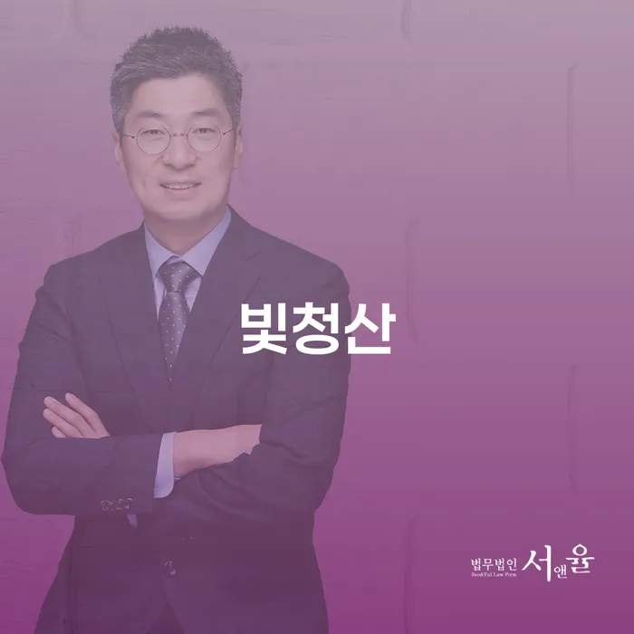 빚청산 신용회복 필수로 알아야하는 부분