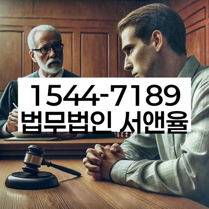 개인회생워크아웃