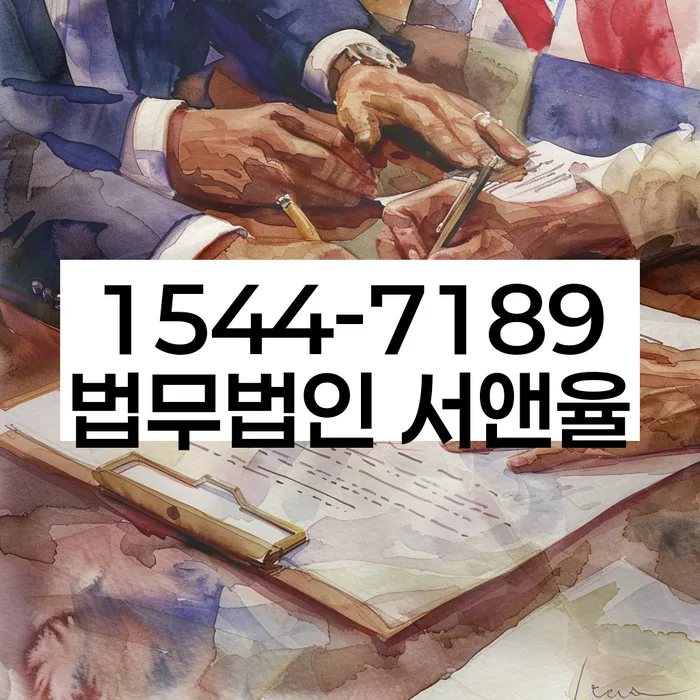 개인회생 뜻