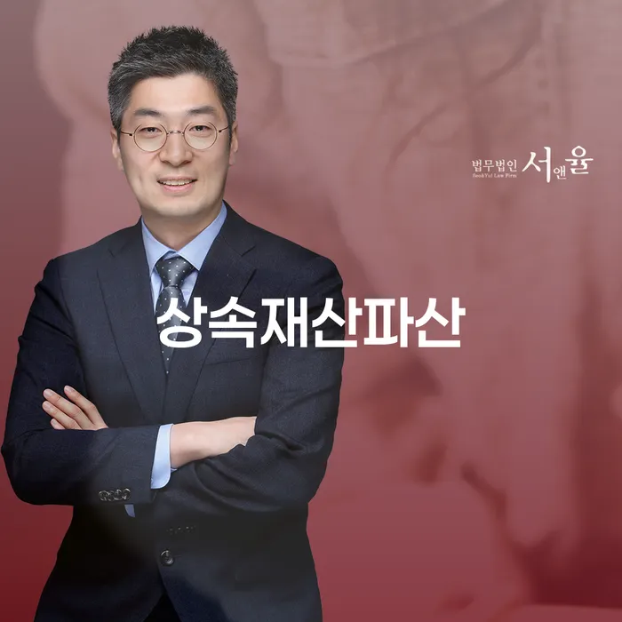 개인회생 분납 가능한 연체 채무 신속해결방법 여기서 확인!