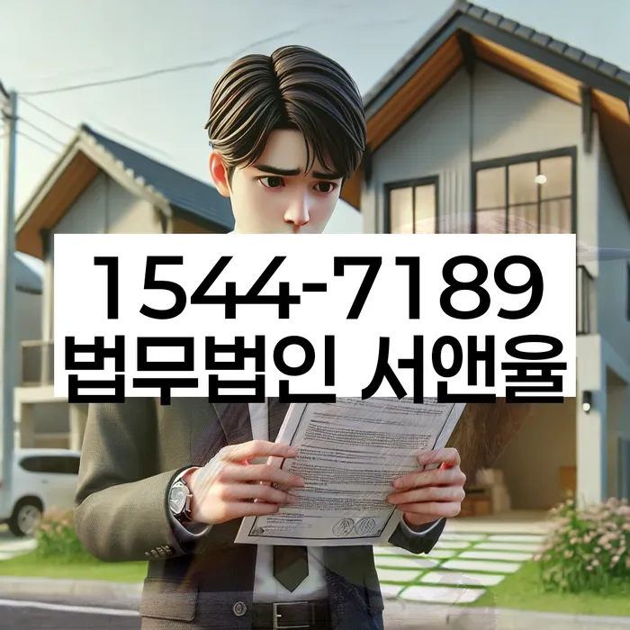 나홀로개인회생