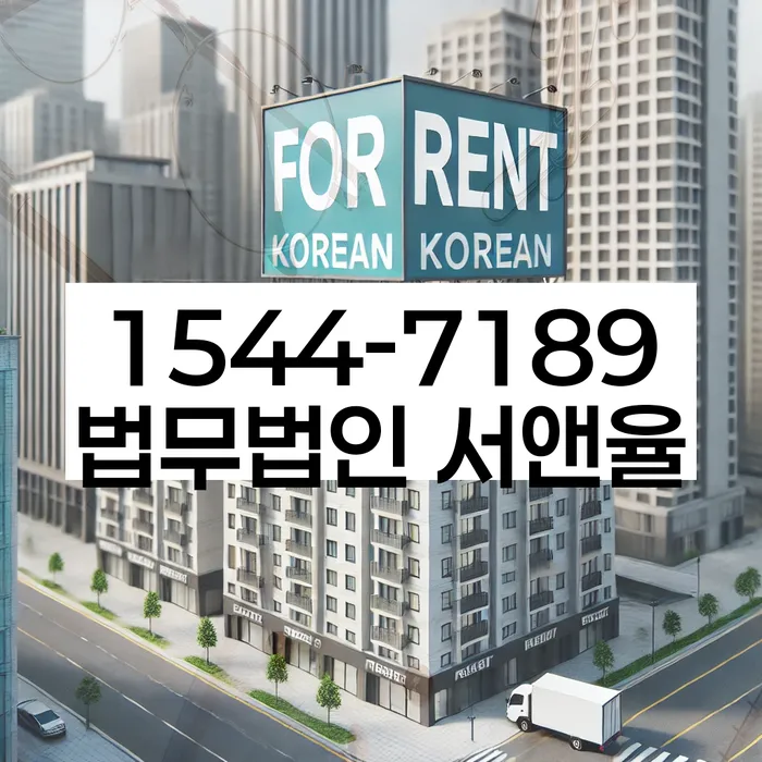 개인회생변제금