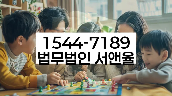 개인회생 변호사 비용 무이자 자체 분납 가능하고