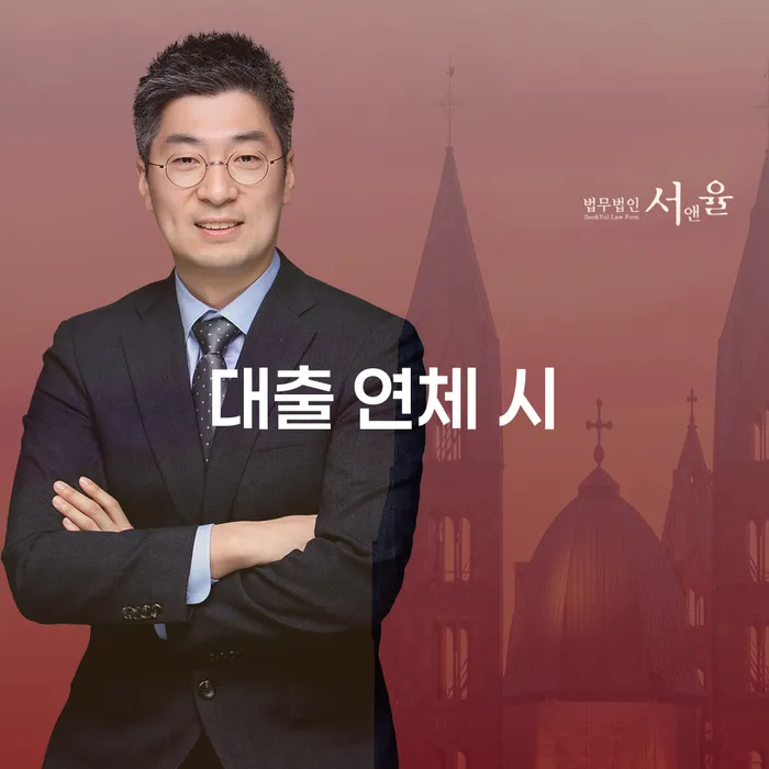 개인회생비용분납 개인회생으로 해결방법 관한건