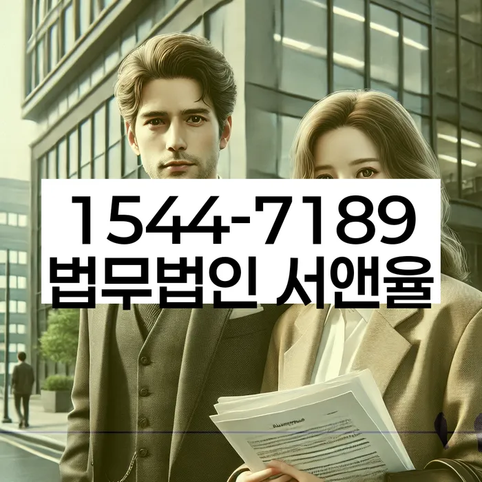 개인회생파산신청