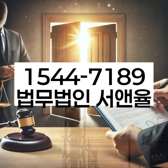 공무원개인회생