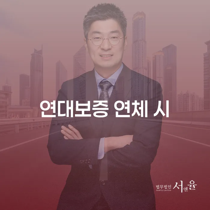 개인파산무료상담 대출 받은 돈채무조정 잘하기