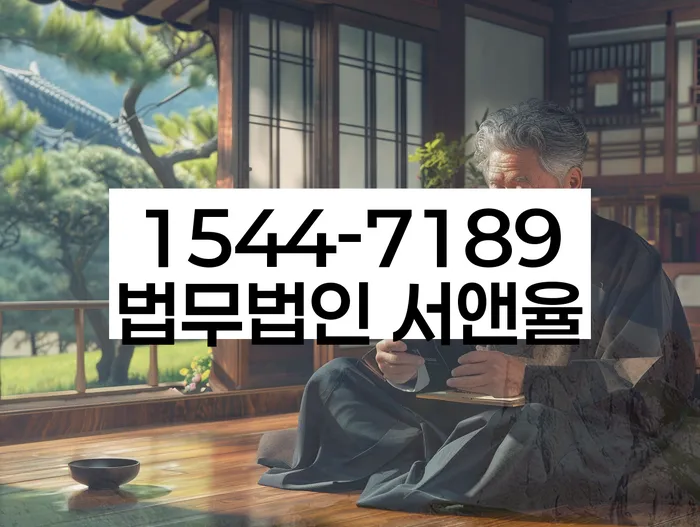 개인회생렌트카