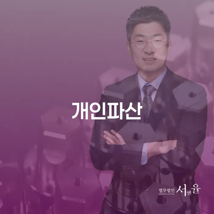 5인가족최저생계비 워크아웃 검토하여