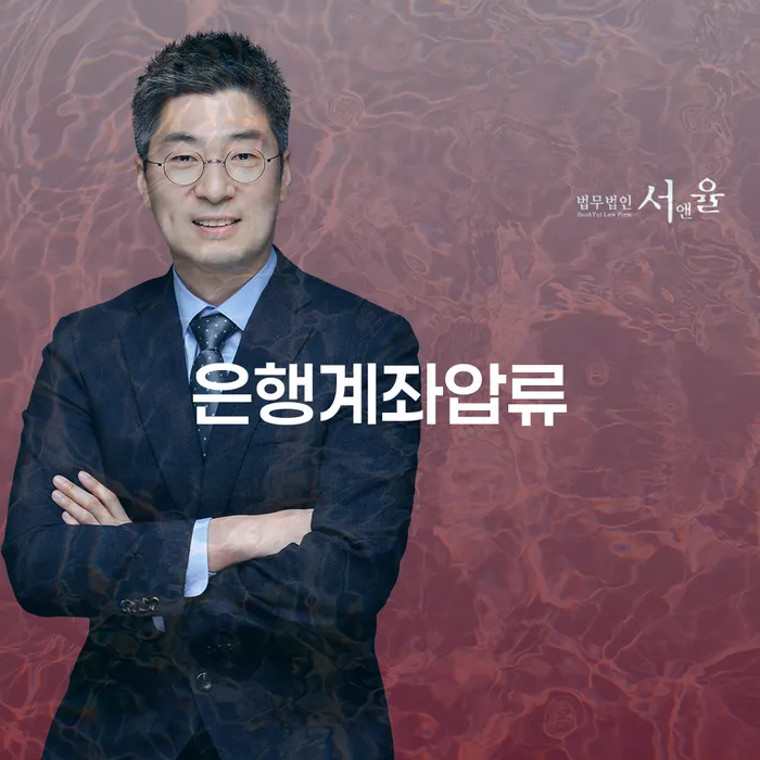 기초생활수급자파산 개인회생 처리방법 최신정보