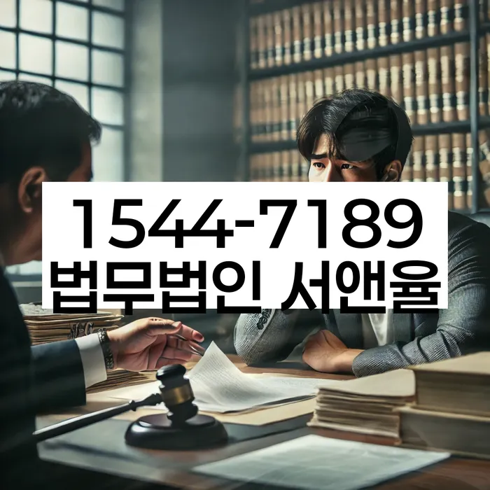 2024년 개인회생