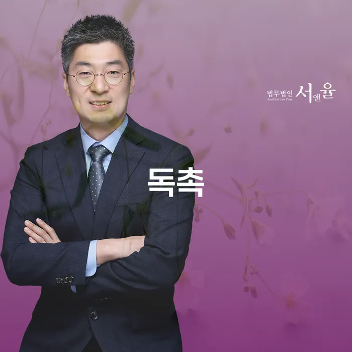 개인회생신청비용 채무 효과적인 해결방법 자세하게 알아보자