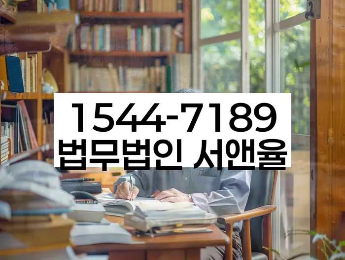 카드값 넉달 연체