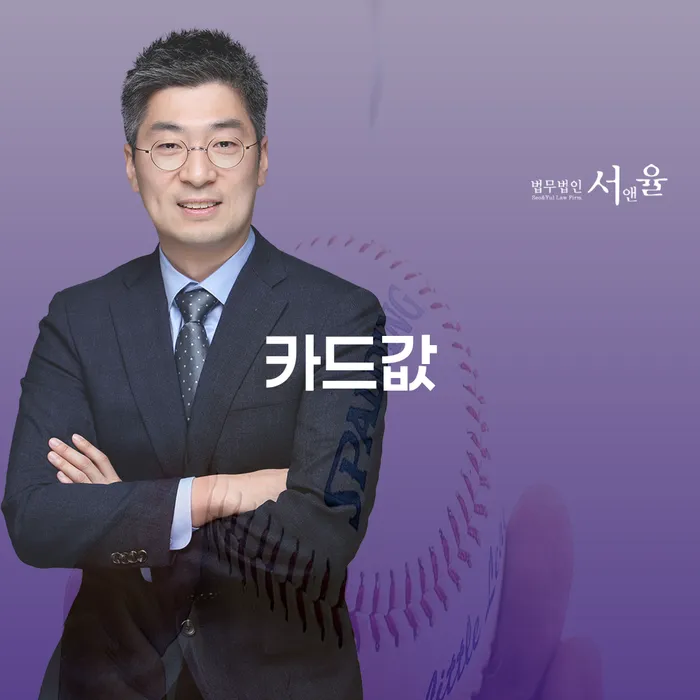 개인회생부채증명서 빚 합법적인 빠른방법 사례확인하고