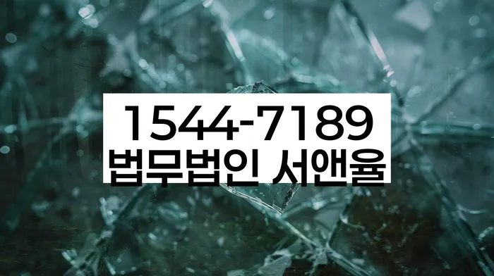 자영업자개인회생