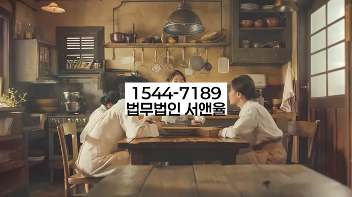 3억대출이자 연체 시