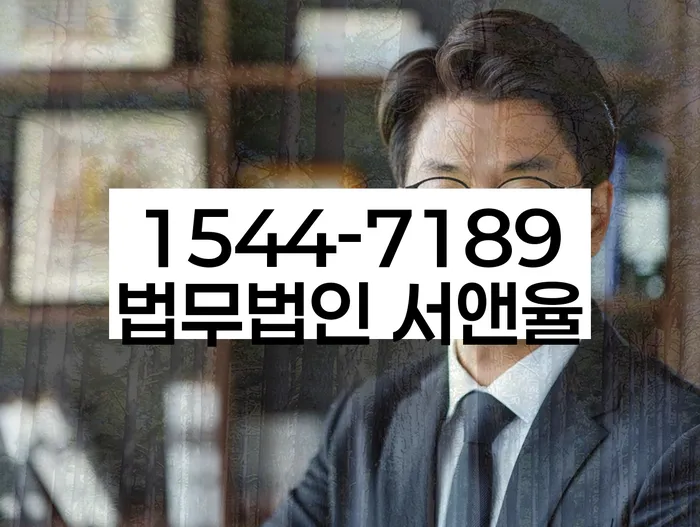주식개인회생