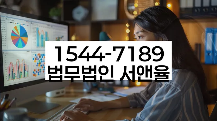 개인회생 면책 후 신용 회복 방법