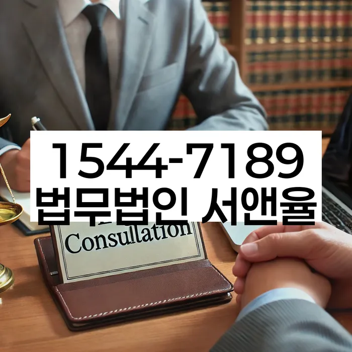 개인회생 소득 감소 대응