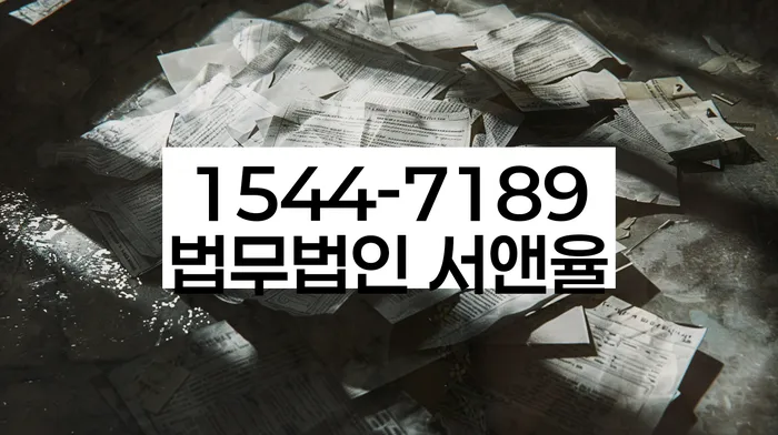 개인회생 후 대출