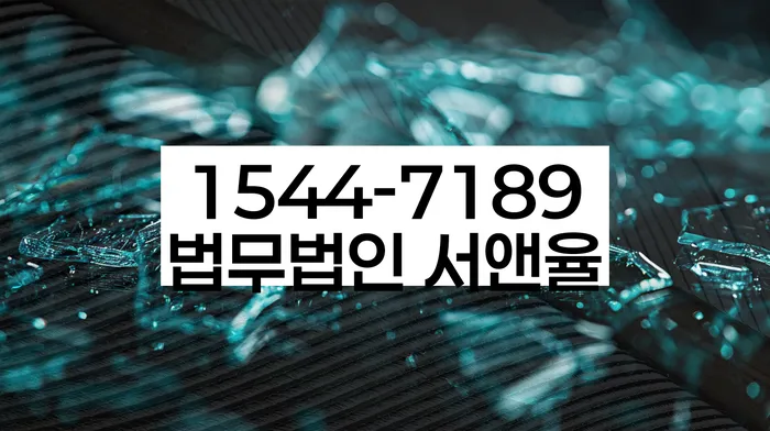 개인회생 신청비용