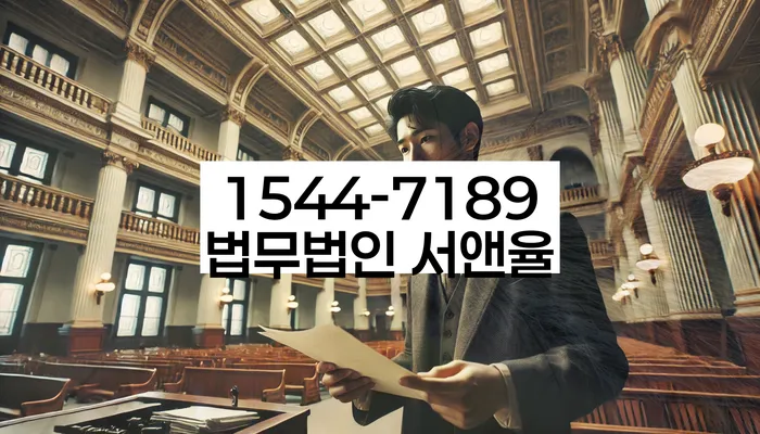 개인회생 및 개인파산의 차이점