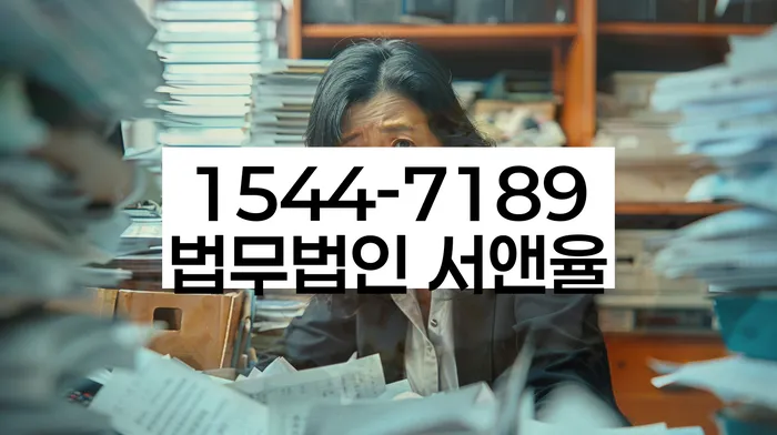 개인회생 변제금 유예