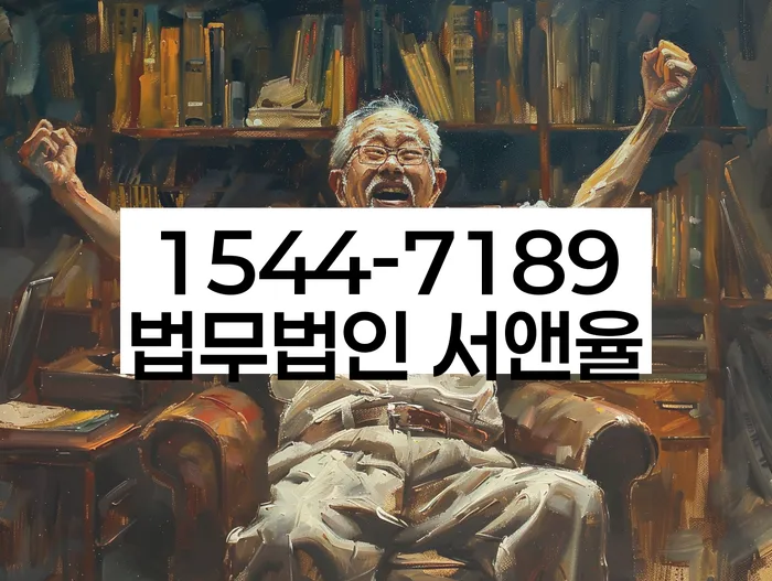 적절한 키워드