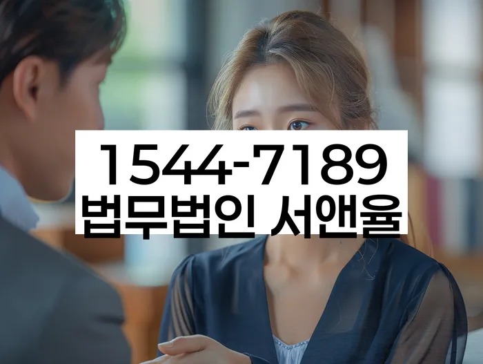 개인회생 후 신용등급