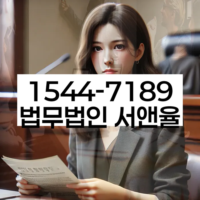 개인회생 신청서류 간소화