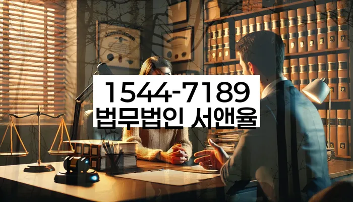 고덕동 개인회생 방법