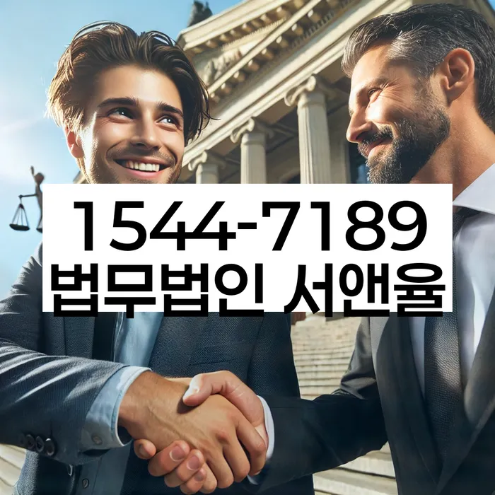 논현동 개인회생신청 절차