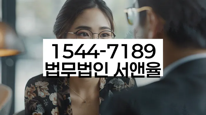 자양동 개인회생