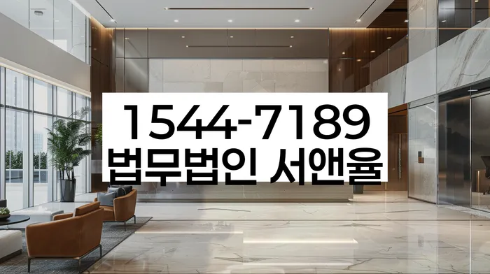 개봉동 개인회생