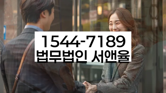 논현동 개인회생