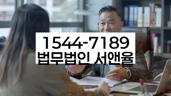 장위동 개인회생