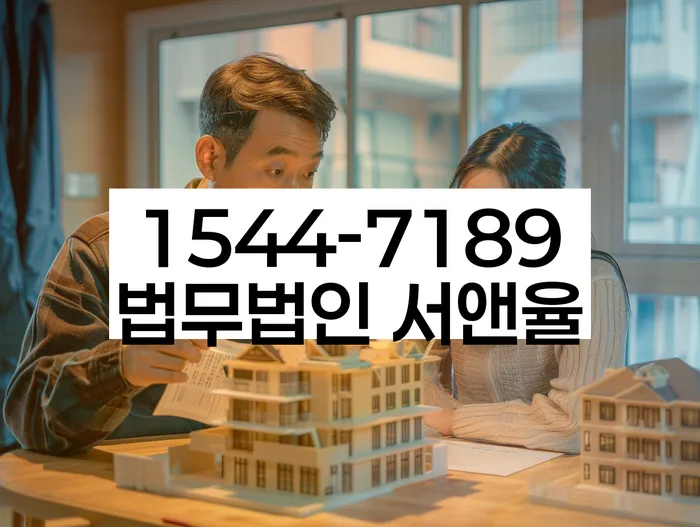 신용불량자 렌트 방법