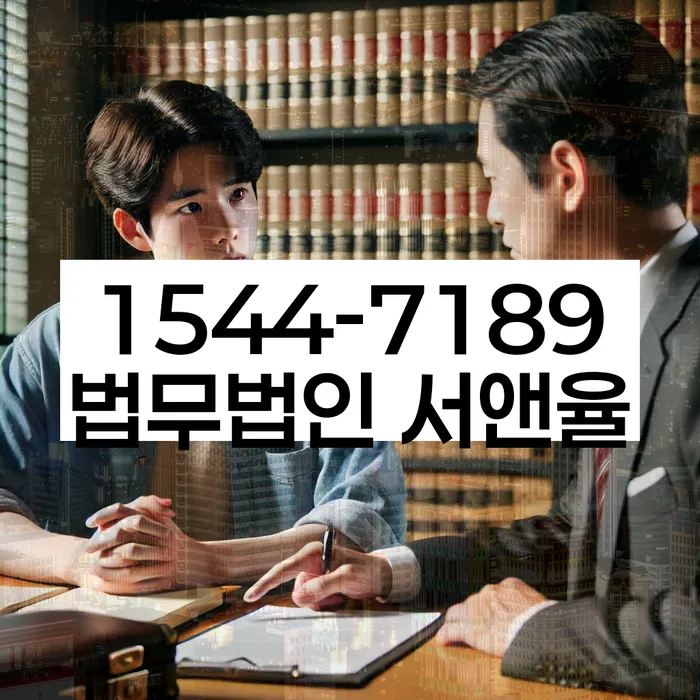 충청북도 개심리 도박빚개인회생