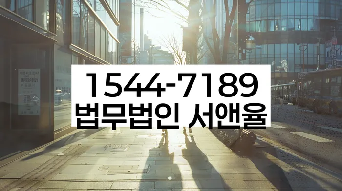 적절한 키워드