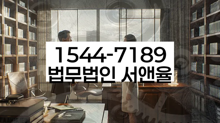 부가세체납 해결 방법